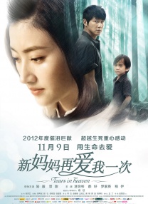 九月婷婷人人澡人人添人人爽